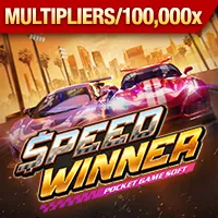 Ưu đãi và khuyến mãi độc quyền tại MCW7733